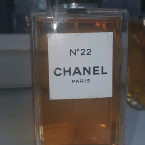 샤넬 no.22 레젝 200ml 이미지
