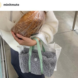 미닛뮤트 minitmute 시어링 토트 애쉬