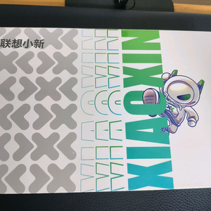 샤오신패드프로GT