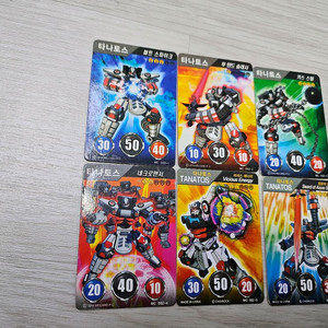 터닝메카드 타나토스 카드 6장