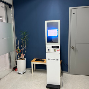 키오스크 오더퀸 22 스텐드형 카드전용 외식키오스크 A급 78만원