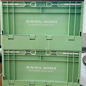 미니멀웍스 폴딩박스 2개