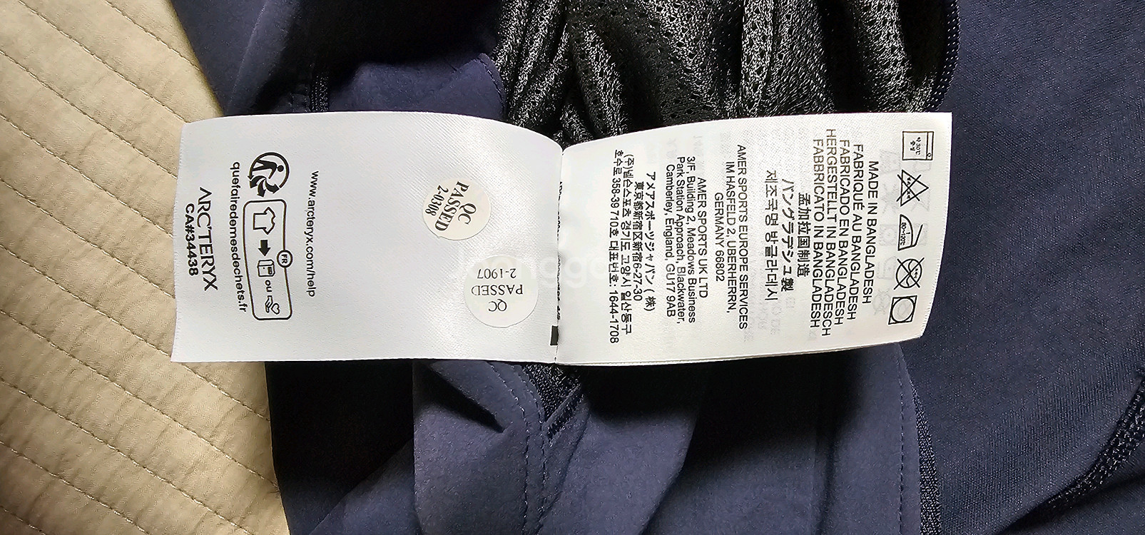 아크테릭스 감마LT후디맨--8