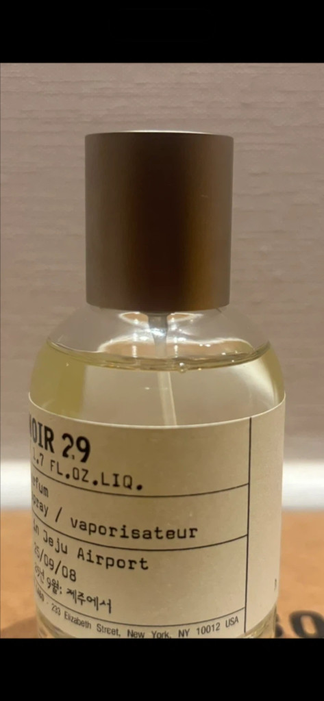 르라보 떼누아29 50ml--1