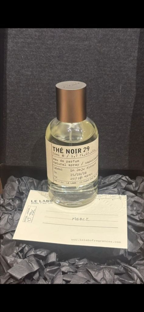 르라보 떼누아29 50ml--2