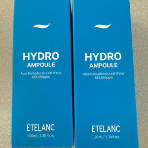 에텔랑 하이드로 앰플 100ml 하나남음