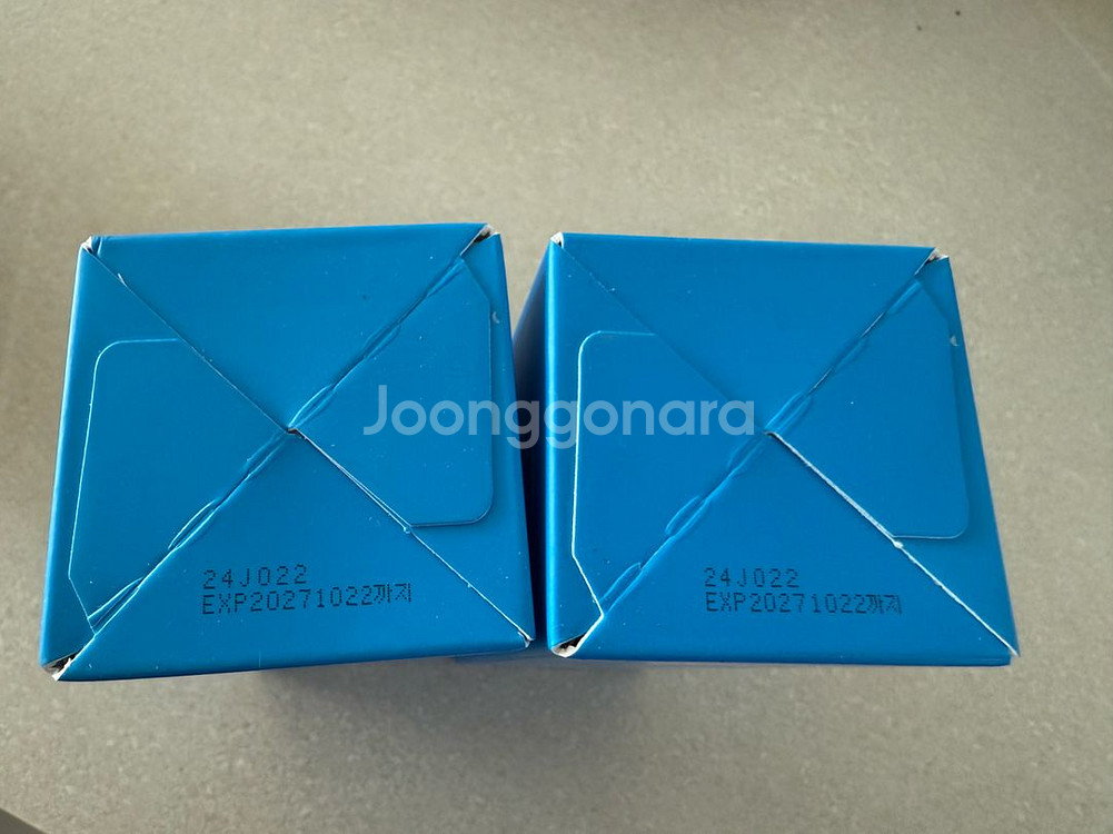 에텔랑 하이드로 앰플 100ml 하나남음--1