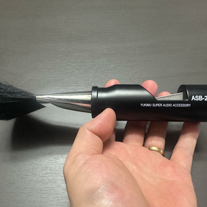 유쿠마 ASB-2 ion 고성능 제전 브러쉬