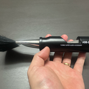 유쿠마 ASB-2 ion 고성능 제전 브러쉬