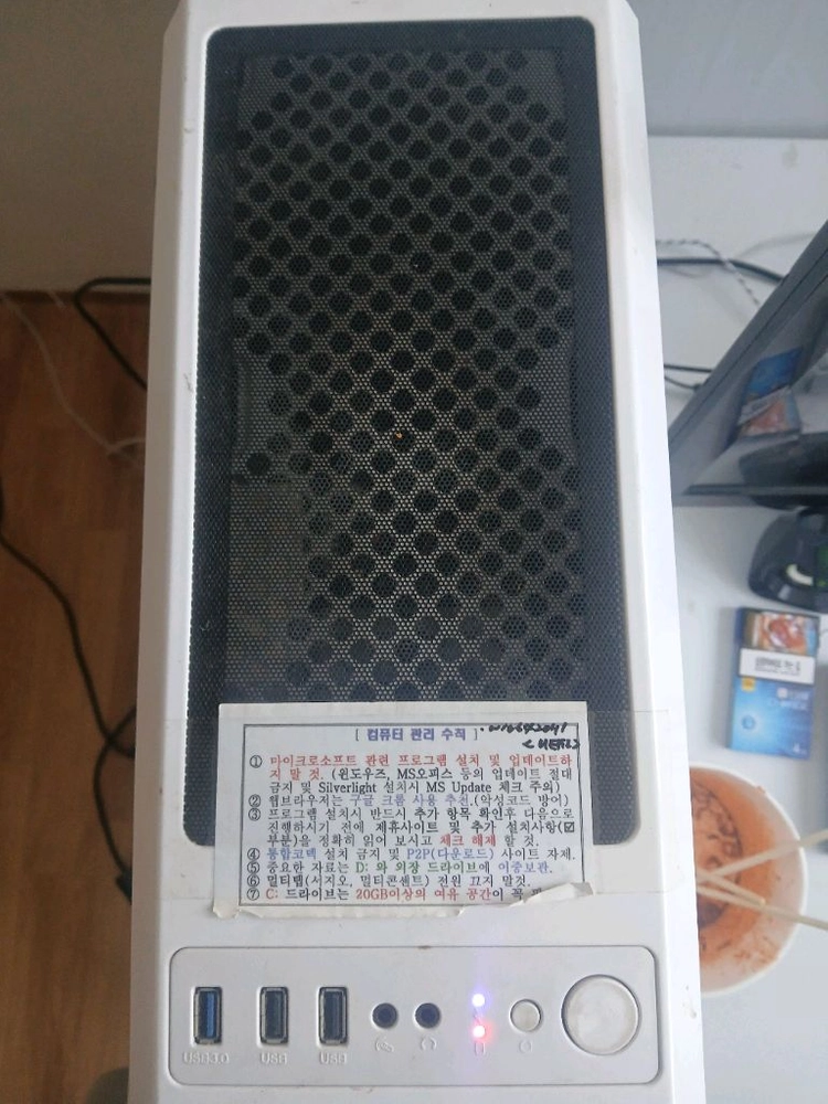 컴퓨터 본채 및 그래픽카드 팝니다 이미지
