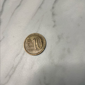 1970년 10원동전 이미지