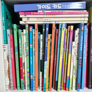 라라랜드 45권+가이드카드