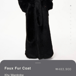 (교환가능)카이 폭스 퍼 코트