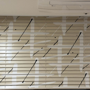 뷰티홈x하일리힐즈 작가 갤러리 블라인드