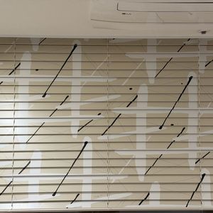 뷰티홈x하일리힐즈 작가 갤러리 블라인드