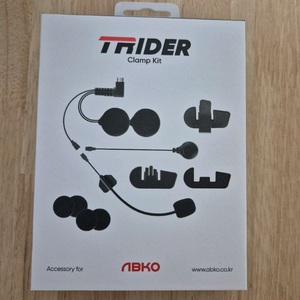 앱코 티라이더 클램프 킷 팝니다 (새상품)