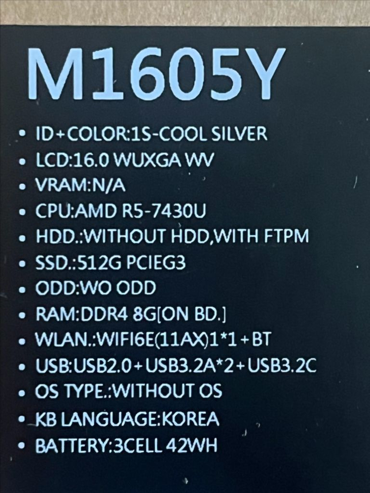 에이수스 비보북 16 노트북 이미지