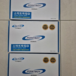 골드파워 패키지 3세트 원가이하판매 이미지