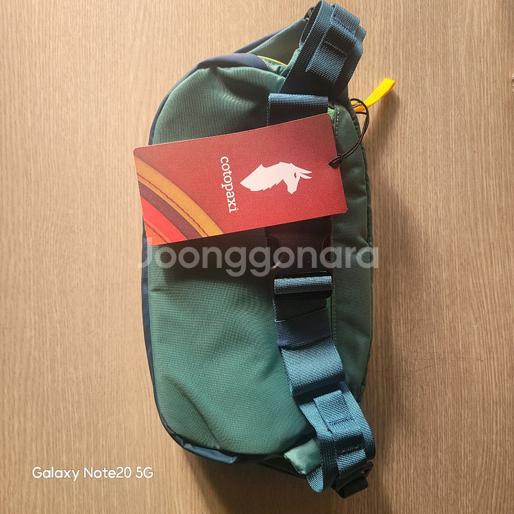 코토팍시 힙색--1