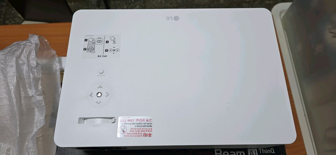 LG (HU70LA) 4K 빔프로젝터 판매합니다--1