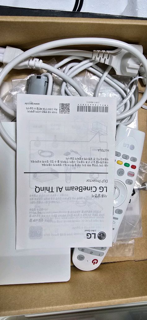 LG (HU70LA) 4K 빔프로젝터 판매합니다--6