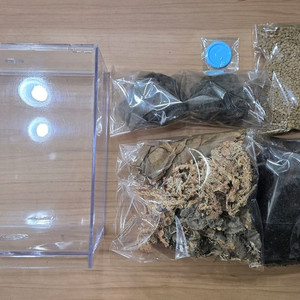 미니테라리움 사육장 풀세트