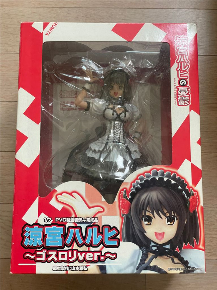 스즈미야 하루히 고스로리 1/7 피규어 그리폰--3