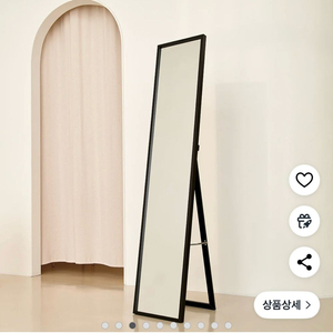 스탠드 블랙 전신거울