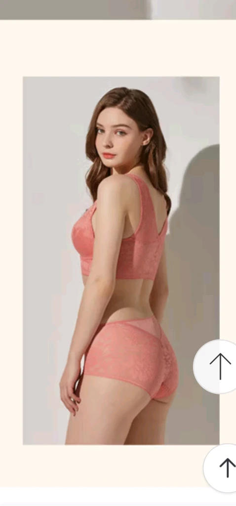 발레리 로맨틱 지퍼 노와이어 브래지어 75B, 보정팬티 90S 이미지