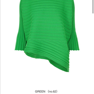 이세이미야케 코튼 캐시미어 니트 그린