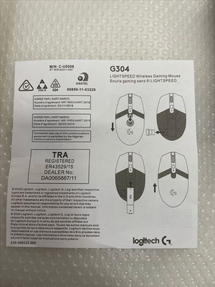 로지텍 G304 LIGHTSPEED 무선 게이밍 마우스 새상품--3
