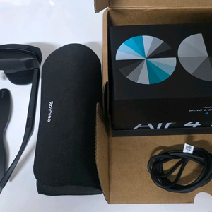 Rayneo Air 4 Pro 레이네오 에어
