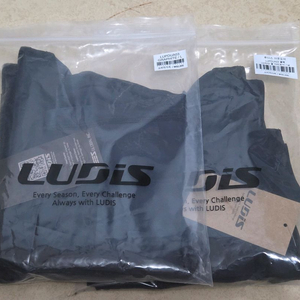 루디스 쿨토시, 쿨 다리토시