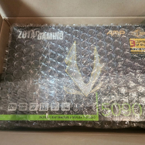 [미개봉] 조텍 RTX 5090 AMP EXMTREME INFINITY 새상품 (zotac 익스트림 인피니티)