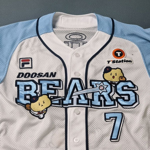 두산 베어스 휠라 망곰 어센틱 유니폼 100