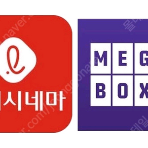 메가박스 롯데시네마 9500 ) 영화예매 메가박스 콤보 8500