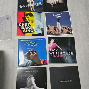 팝 lp 바이닐 8장 일괄