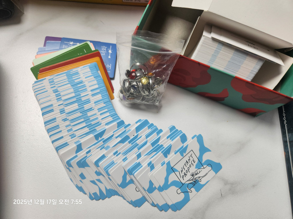 방금 떠올린 프로포즈의 말을 너에게 바칠게 보드게임 (쓰레기걸 에디션)--1