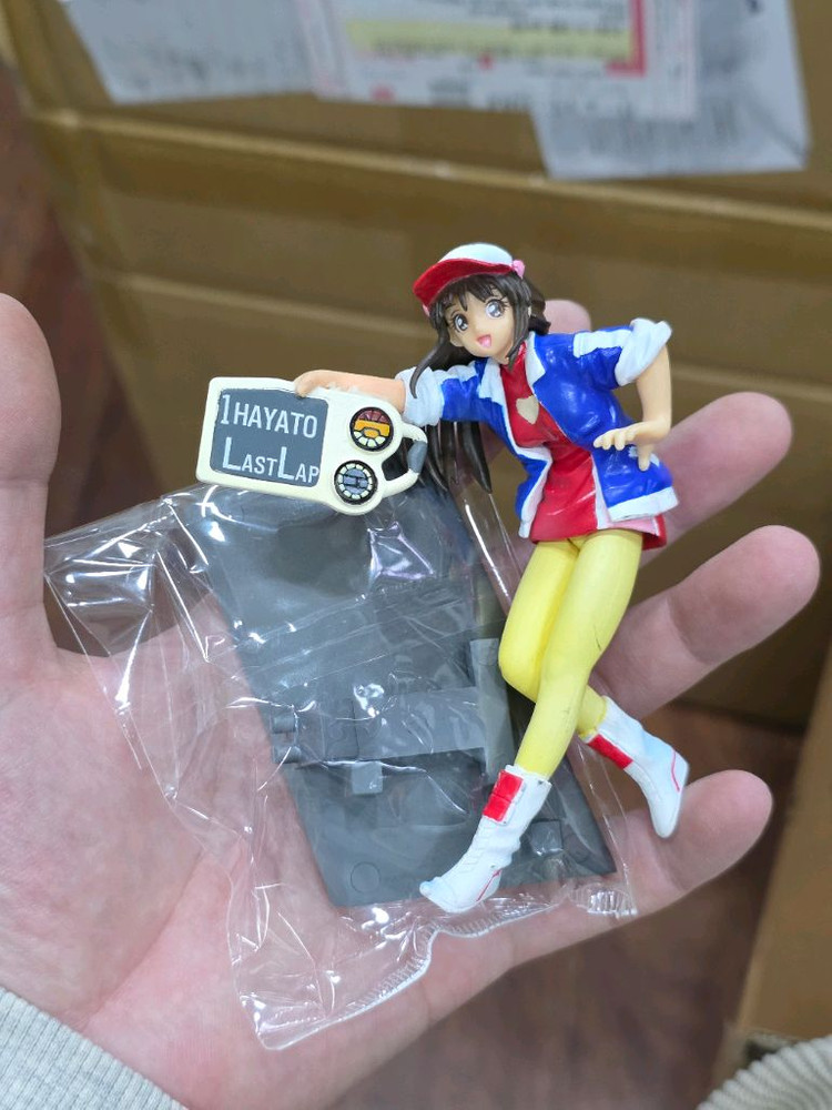 사이버포뮬러 콜렉션--2