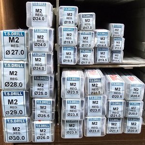 테이퍼드릴 각종사이즈 종류별