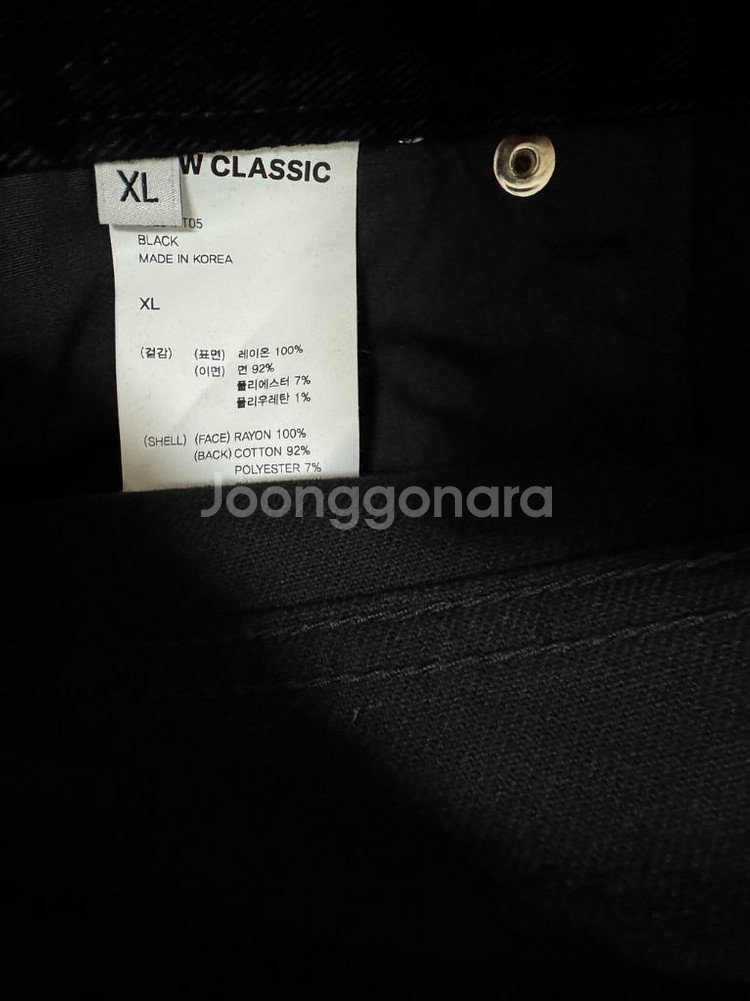 로우클래식 벨벳 데님 팬츠 청바지 VELVET DENIM LOOSE-FIT JEANS_BLACK_LC254PT05B--3