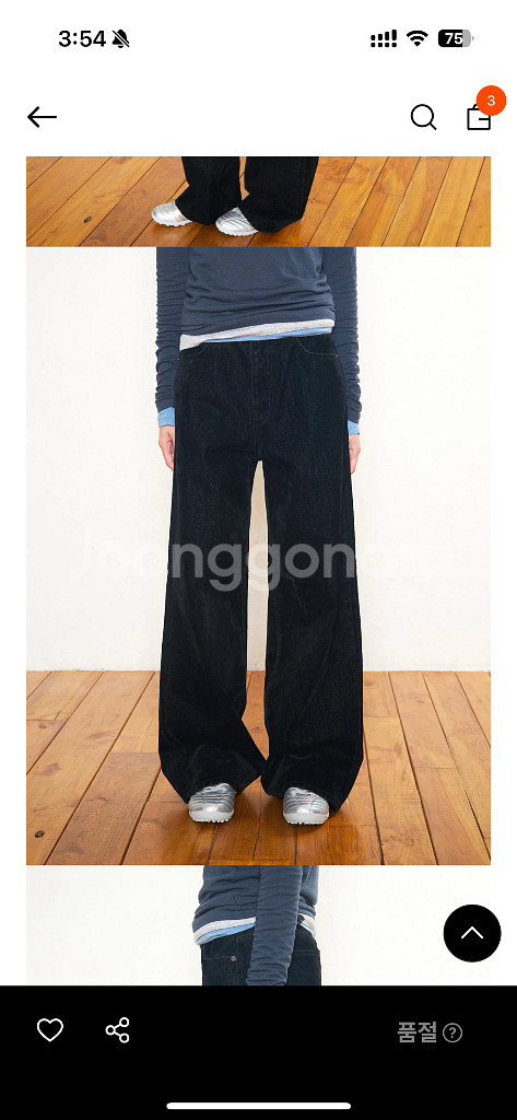 로우클래식 벨벳 데님 팬츠 청바지 VELVET DENIM LOOSE-FIT JEANS_BLACK_LC254PT05B--5