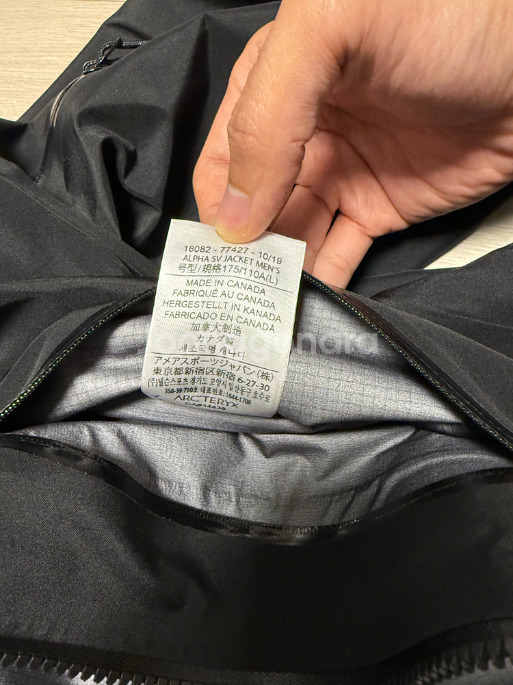 아크테릭스 알파 24k 사이즈L 팝니다--6