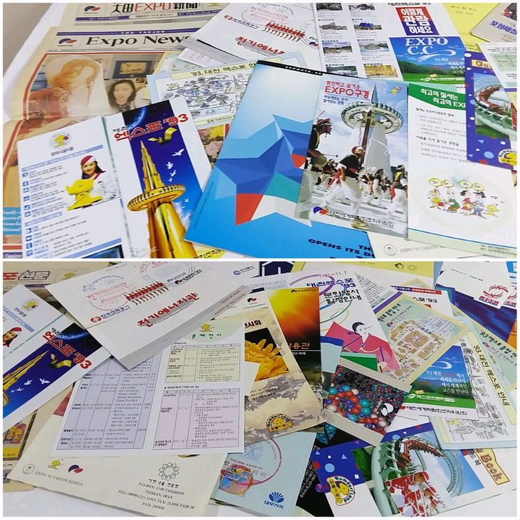 대전엑스포 꿈돌이 자료,썬키스트,소주잔, 글렌피딕30년~와, 양주병, 히스토리잔 술잔 이미지