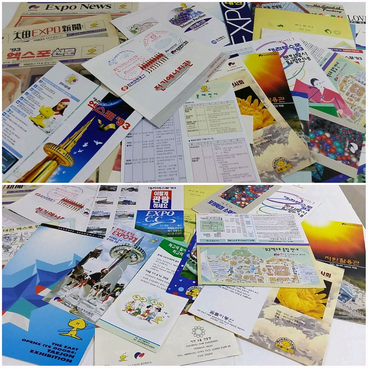 대전엑스포 꿈돌이 자료,썬키스트,소주잔, 글렌피딕30년~와, 양주병, 히스토리잔 술잔 이미지