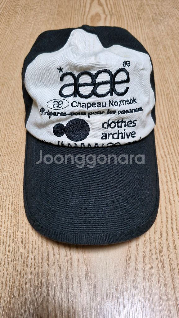 aeae 볼캡 모자--1