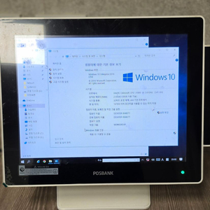 포스뱅크 포스기 아펙사G 포스기