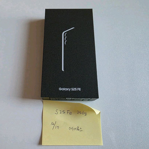 갤럭시 S25 FE 256g 자급제 아이스블루 미개봉