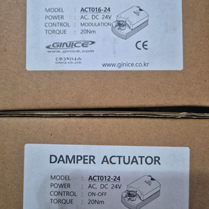 지니스 ACT-012.016 댐퍼액추레이터 새상품