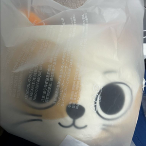 쁘넥도 캣삐/명명이/삼한이 얼굴 쿠션 이미지